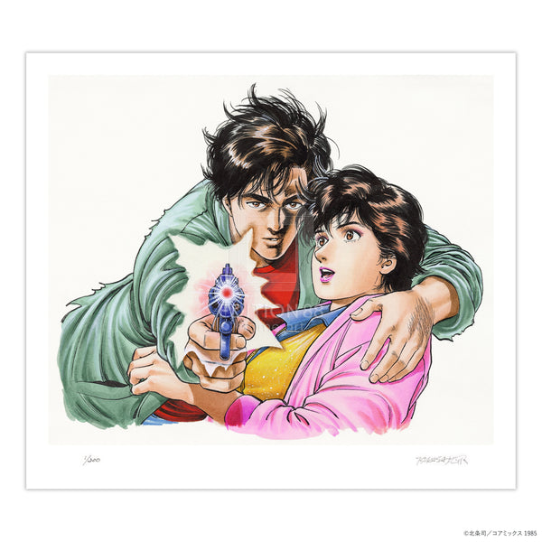 シティーハンター」 88グラフ6（週刊少年ジャンプ 1991年 第15号 表紙