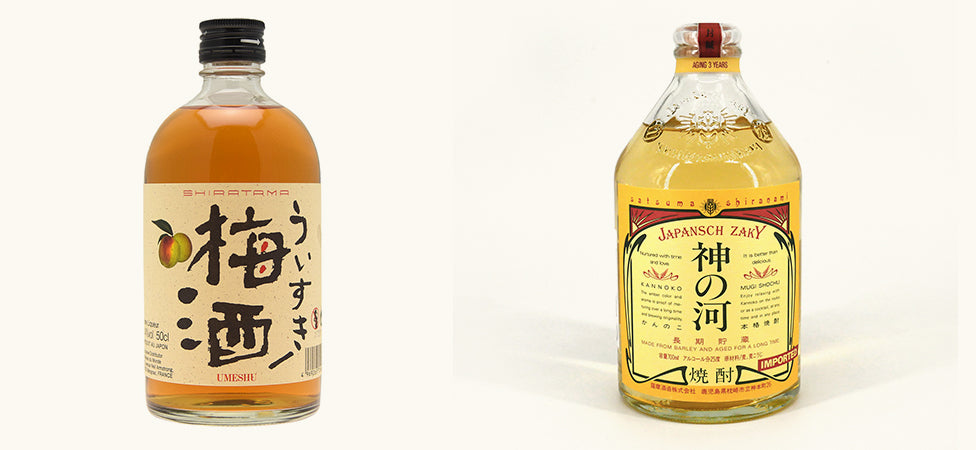 pairings-spirits-dorayaki-umeshu-alcohol-plum-shochu-rice-barley-buckwheat-sweet potato