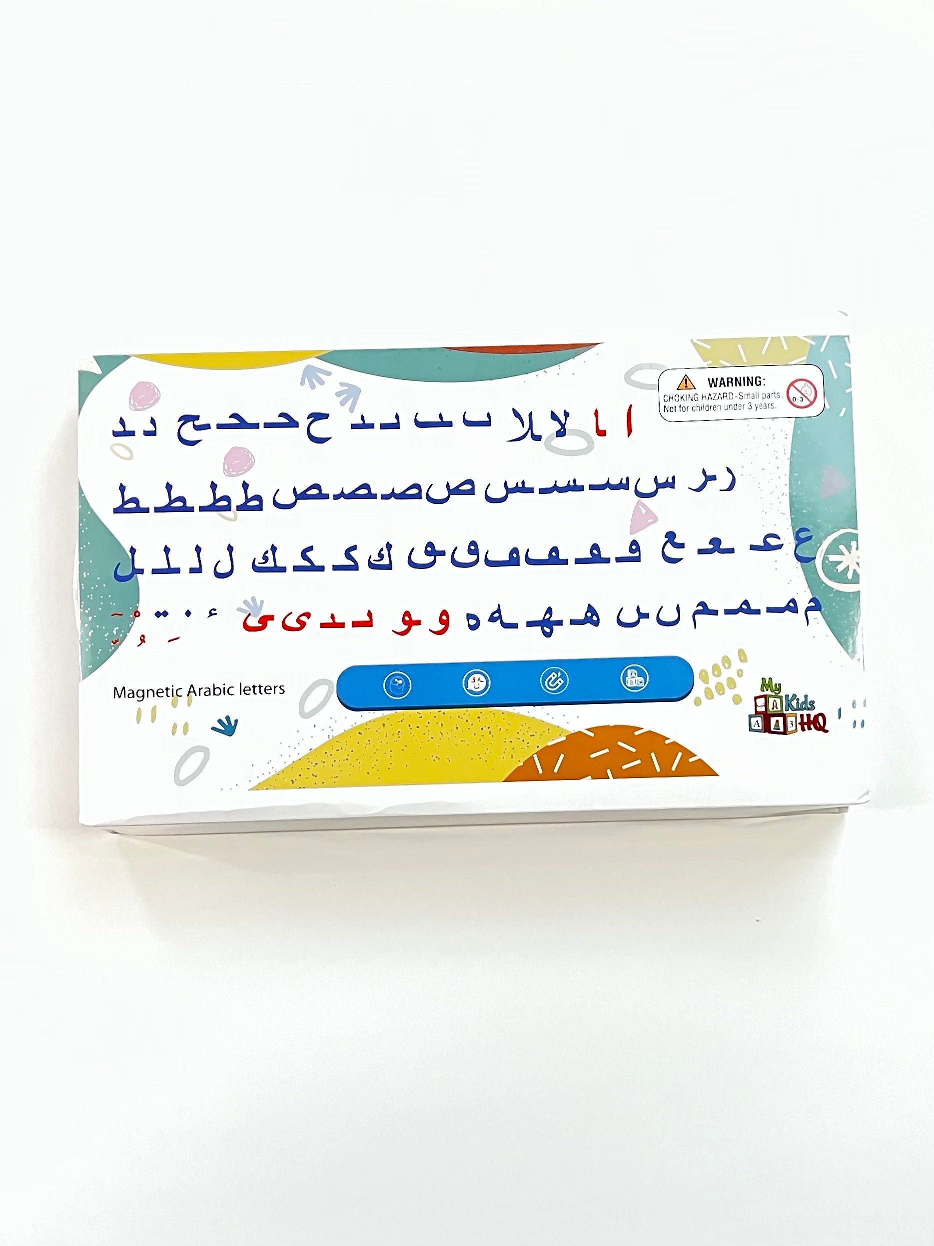 magnetic arabic alphabet