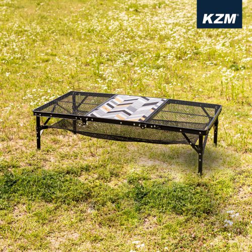 KZM Iron Mesh 3 Folding Table in low height
