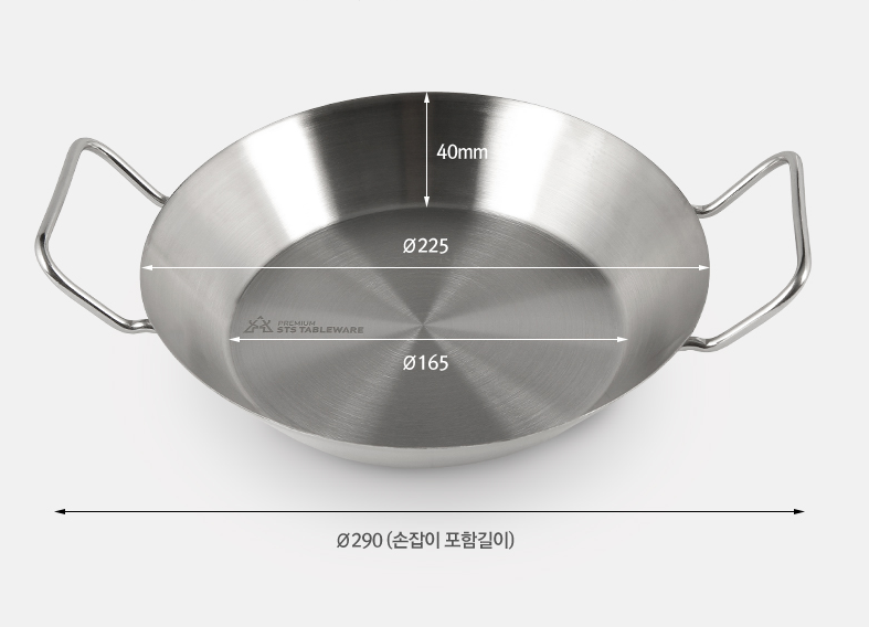KZM Premium STS Food Plate dimensions