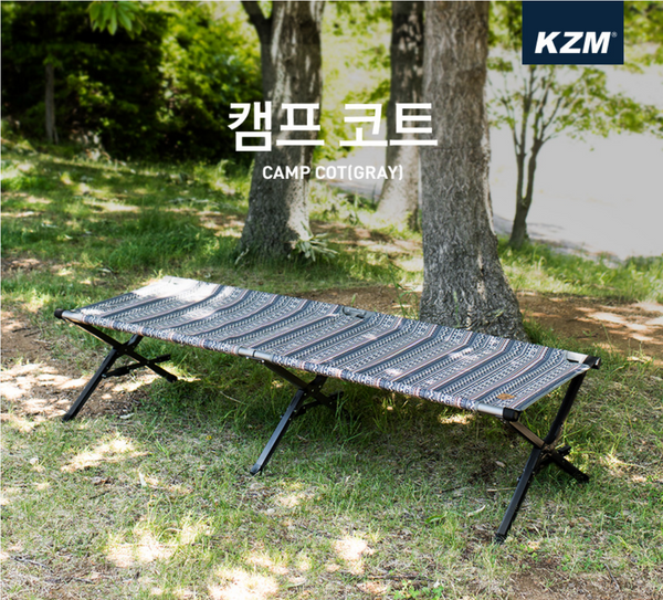 KZM Camp Cot Gray on display