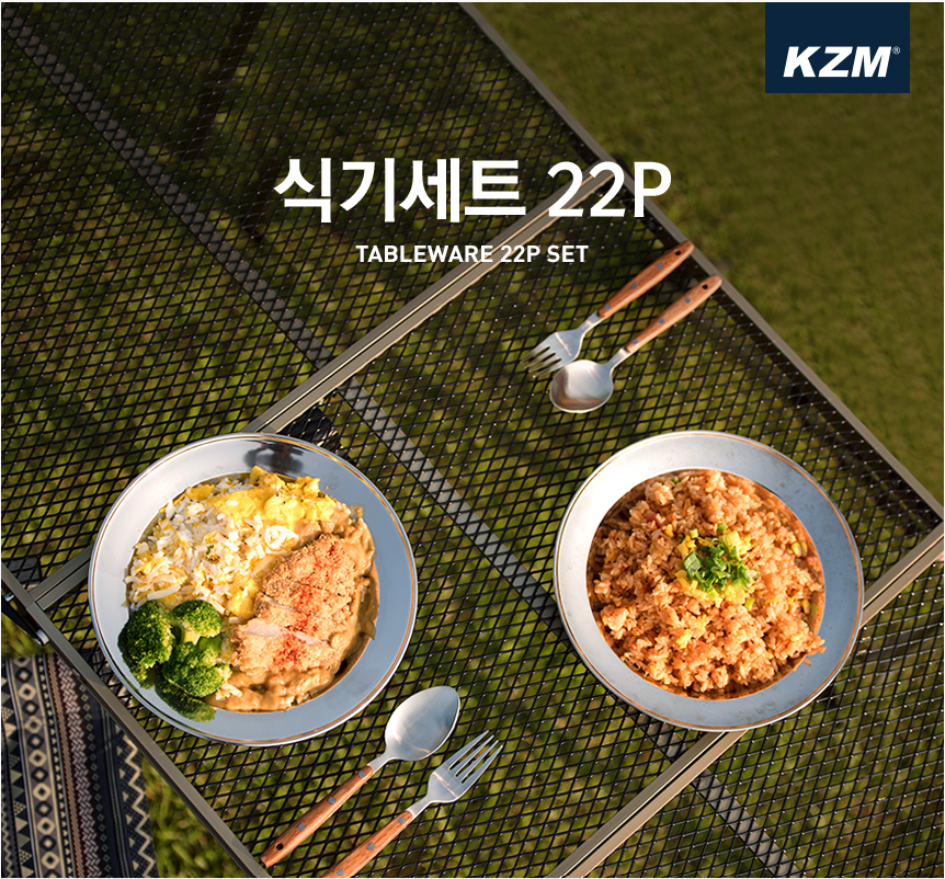 KZM Stainless Tableware Set 22 Person lifestyle