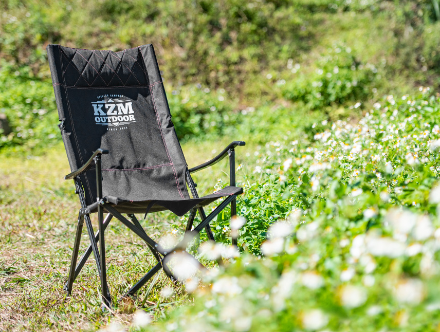 KZM Signature Relax Chair item showcase