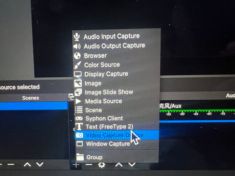 Capture Settings for OBS Software in the MAC system