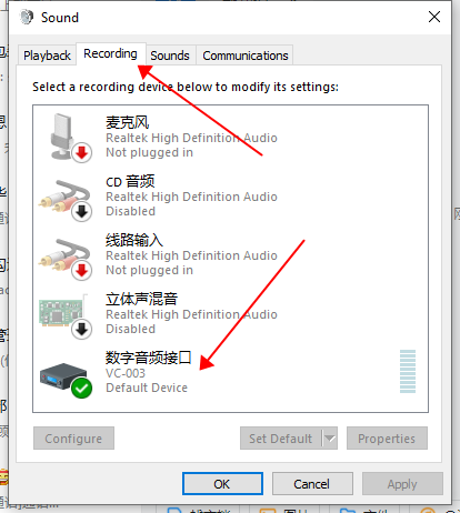 Sound capture method of capture card in Windows system