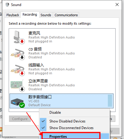 Sound capture method of capture card in Windows system