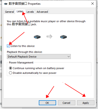 Sound capture method of capture card in Windows system