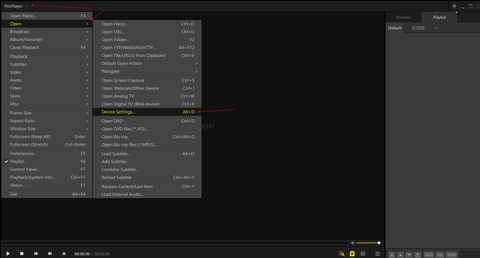 Windows POTPLAYER software setting parameters