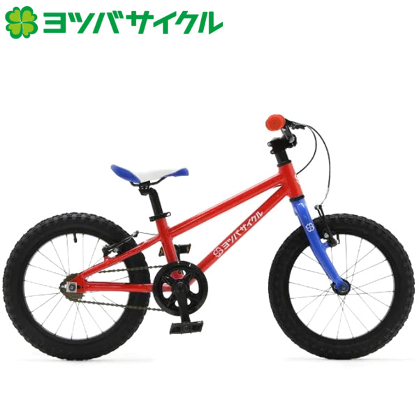 YOTSUBA Cycle ヨツバサイクル ヨツバ ゼロ 18 102-123cmラムネブルー