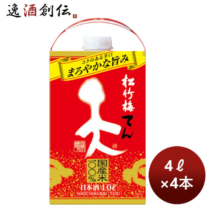 627円 【送料無料（一部地域を除く）】 今なら ポイント10倍 アシックス バレーボール