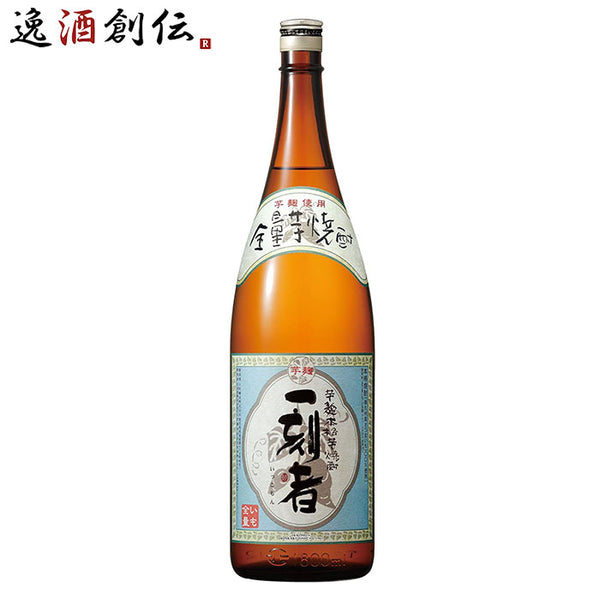 即納-96時間限定 残波2本焼酎芋1本.麦1本.芋1本シャンパン1本 - 通販