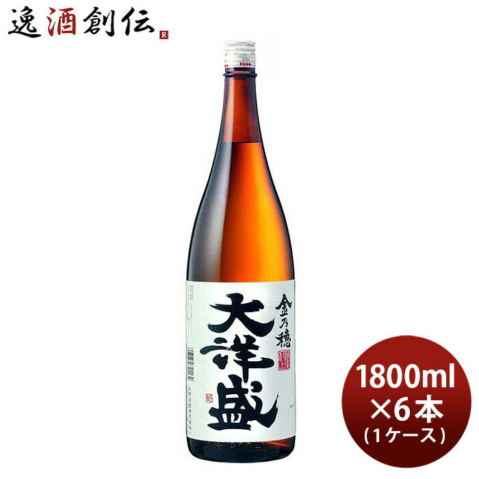 菊正宗 特撰 本醸造 700円 沖縄は送料1000円 1.8L×6本セット クール便は 北海道 日本酒 送料無料