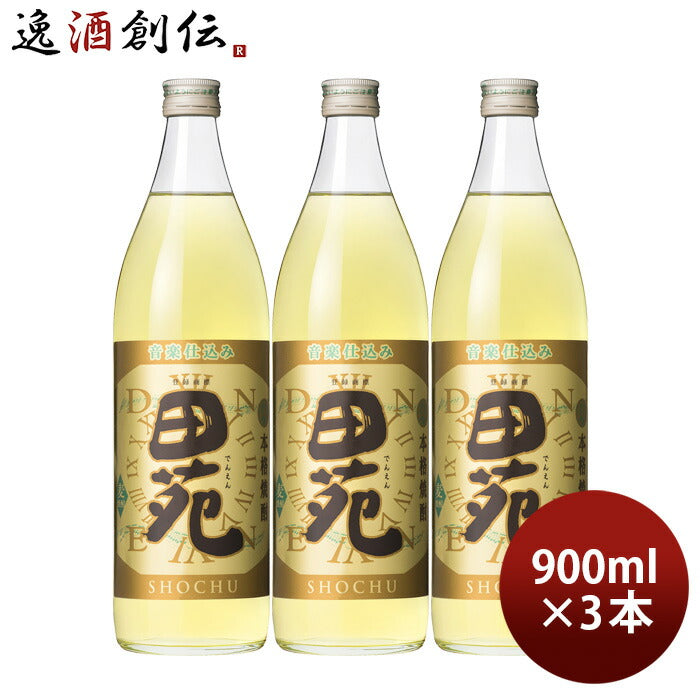 賜物 田苑酒造 田苑 でんえん 金ラベル 麦焼酎 25度 1.8Lパック 1800ml 2ケース 12本 fucoa.cl