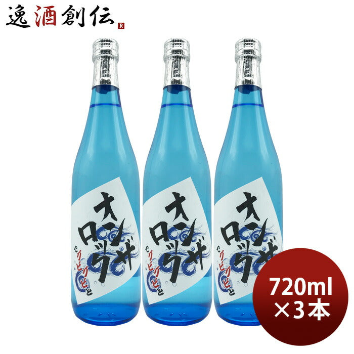 でのご】 真鶴 本醸造 1.8L 1800ml x 6本 [ケース販売] [田中酒造/宮城