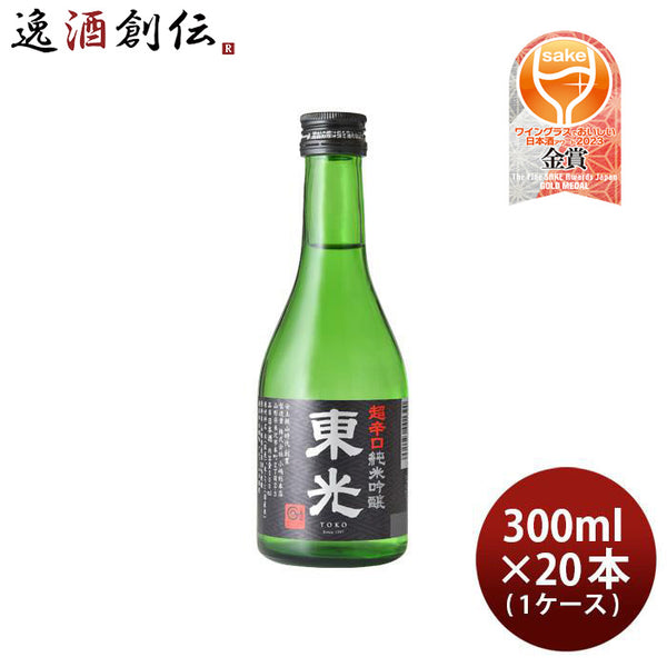 最大80％オフ！ 日本盛 超盛300ml×20本(1ケース) 日本酒