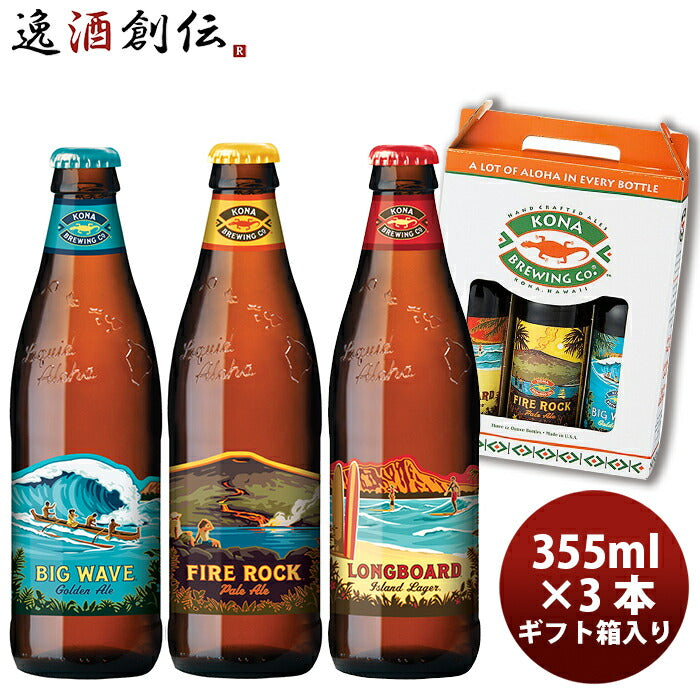 2021超人気 クラフトビール クラフト ビール 田沢湖ビール ピルスナー なまはげラベル 330ml 24本 瓶 送料無料