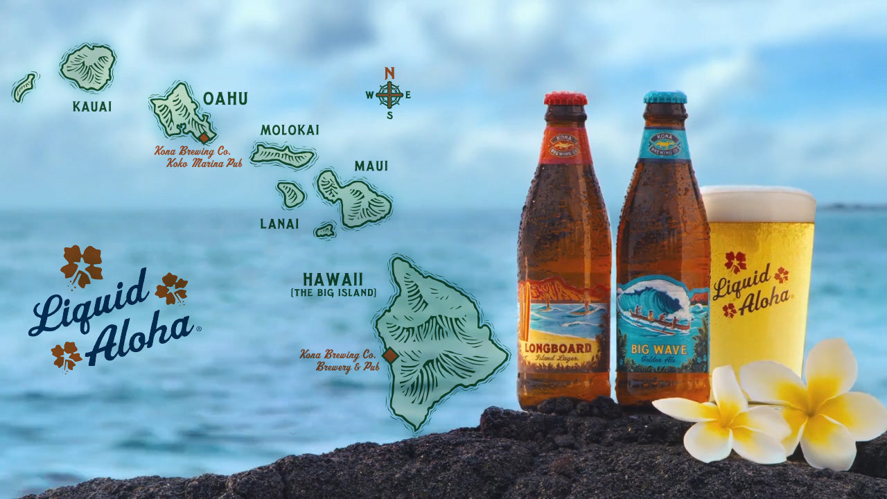 ハワイを感じるKONA BEER（コナビール）