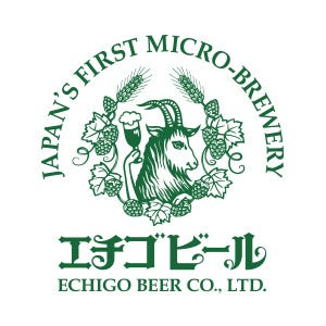 エチゴビール