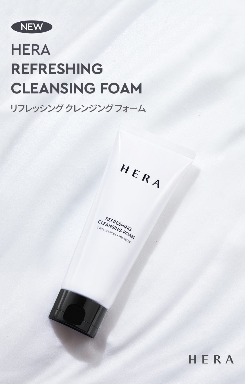 NEW HERA REFRESHING CLEANSING FOAM リフレッシング クレンジング フォーム