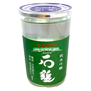 Ishizuchi Junmai Ginjo Green Label Sake CUP