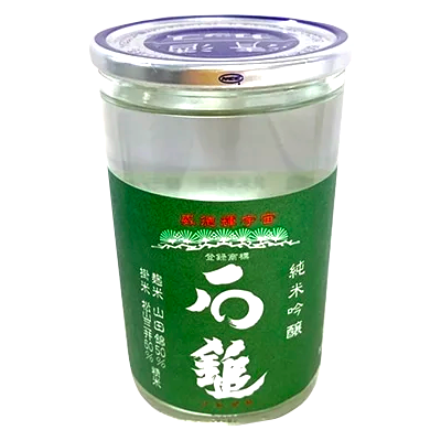 Ishizuchi Junmai Ginjo Green Label Sake CUP