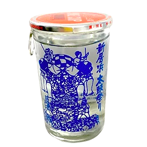 Hanahime Zakura Josen Sake Cup