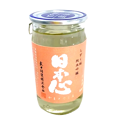 Yamatogokoro Shizukuhime Junmai Ginjo Sake Cup