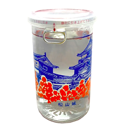Yukisuzume Josen Matsuyama Castle Sake Cup