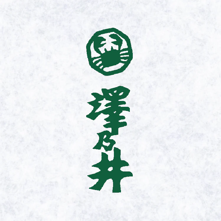 Trial Plan 千歳緑 SENZAIMIDORI Shinshu(New Sake) : 720ml x 3 Alc.14-15%