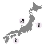 Trial Plan 江戸紫  EDOMURASAKI Autumn Sake : 720ml x 3 Alc.15-17%