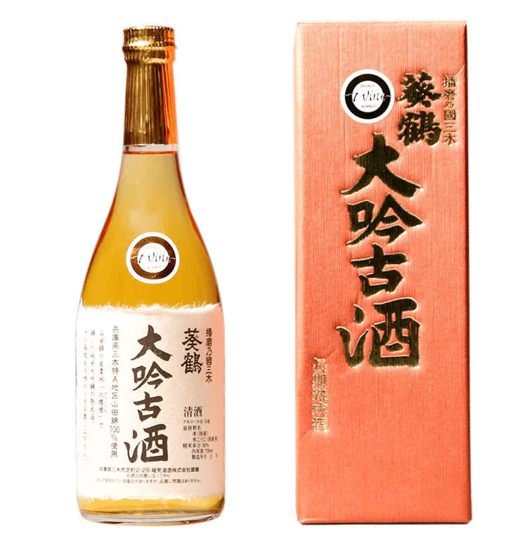 所有商品皆免運費 直接從日本的釀酒廠購買清酒 Seek The Story Of Sake