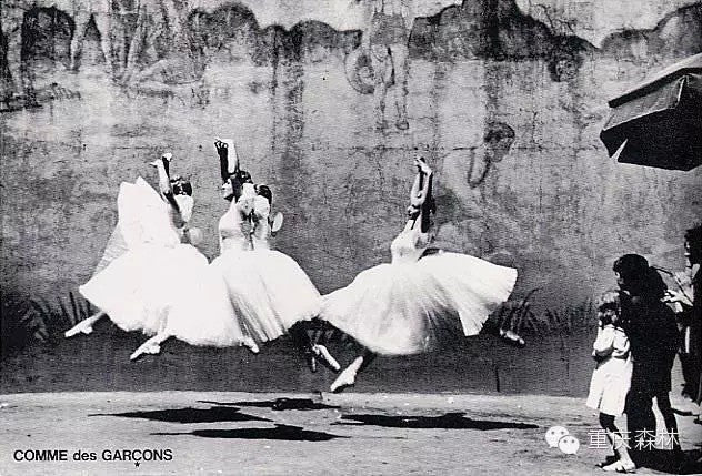 Comme des Garçons campaign featuring three ballerinas jumping