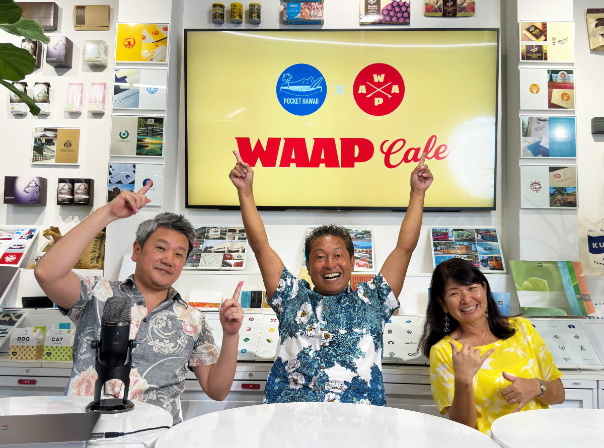 ポケットハワイとワープのYouTubeコラボ番組「WAAP Cafe」
