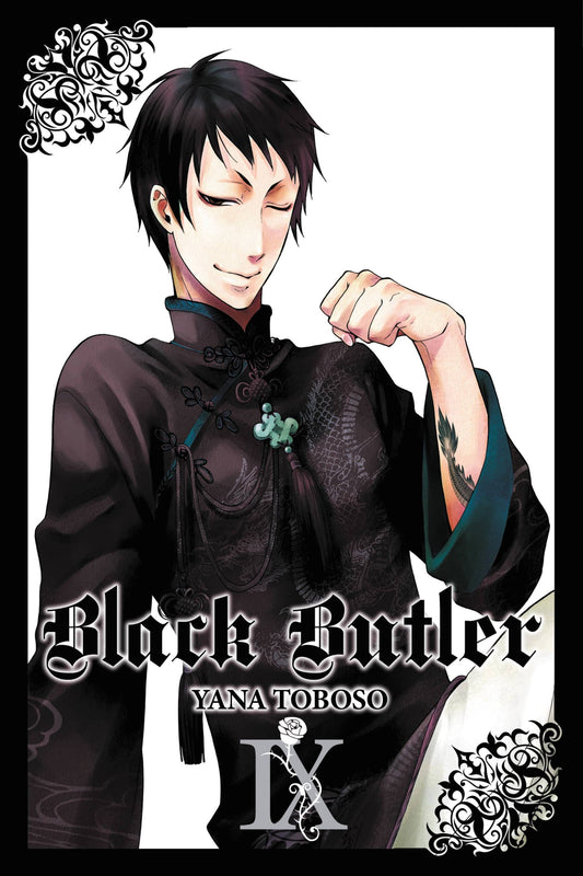  Black Butler, Vol. 1 (Black Butler, 1): 9780316080842