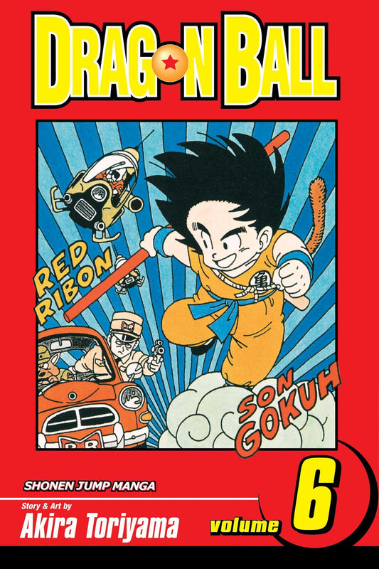  Dragon Ball Super, Vol. 17 (17): 9781974734511