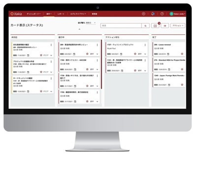 Xakia Japanese Interface