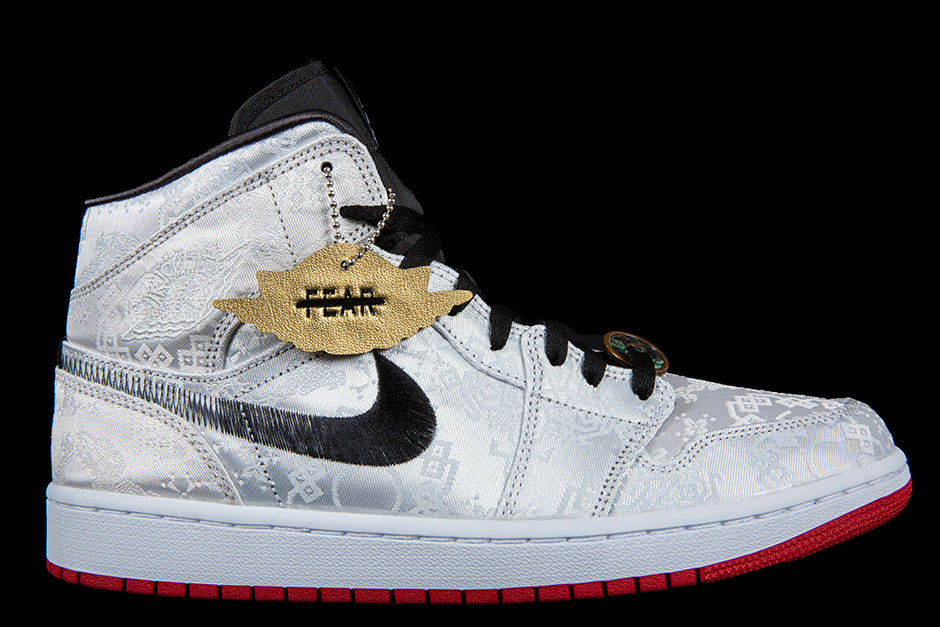 AIR JORDAN 1 MID SE FRLS GC