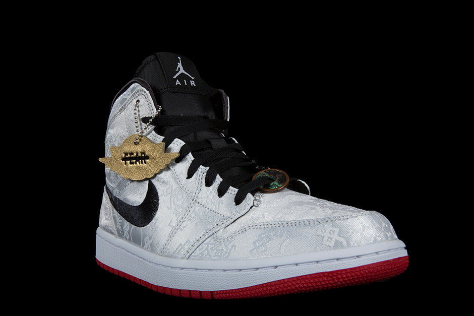 AIR JORDAN 1 MID SE FRLS GC