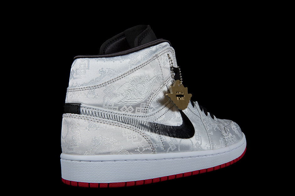 AIR JORDAN 1 MID SE FRLS GC