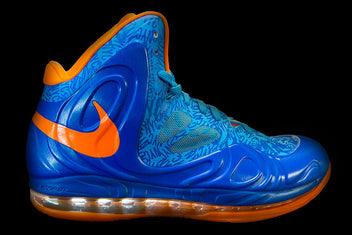 NIKE AIR MAX HYPERPOSITE