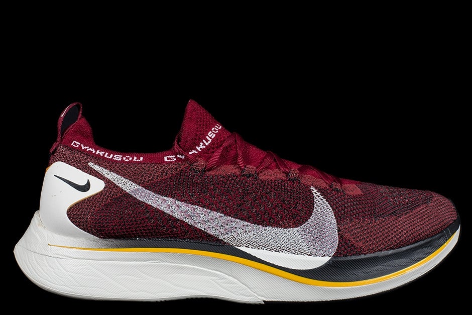 NIKE VAPORFLY 4% FLYKNIT / GYAKUSOU