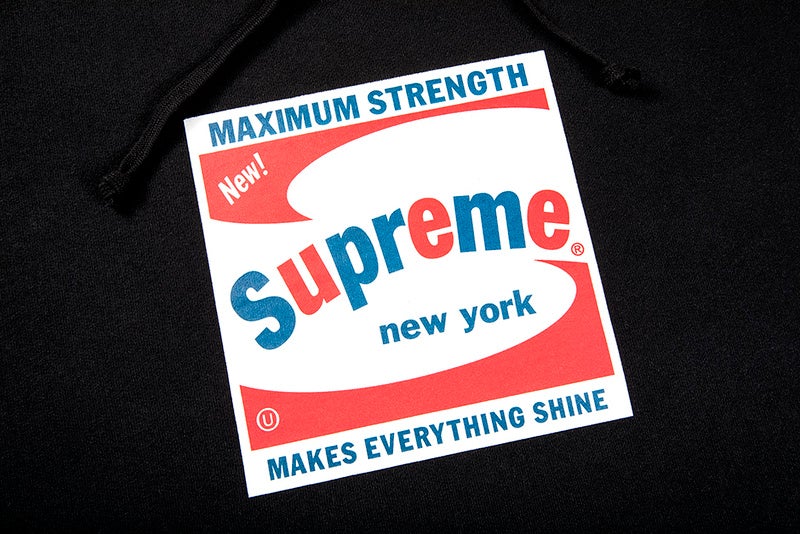 SUPREME SHINE HOODED SWEATSHIRT