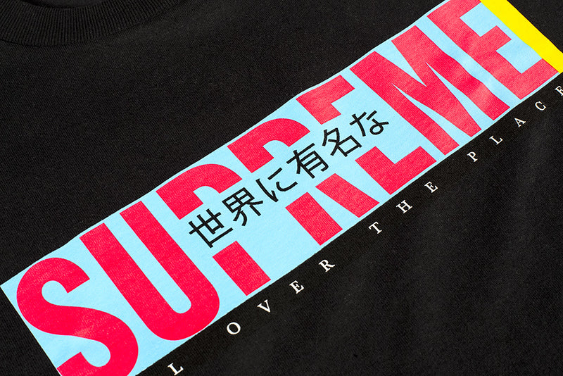 Project Blitz Wednesdays ⚡️ - SUPREME ALL OVER TEE