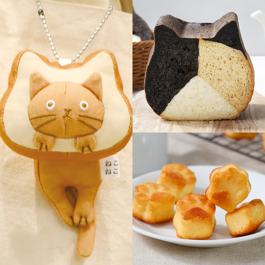 🐱ねこねこぬいぐるみチャーム🍞ねこねこ食パンセット【送料込み】