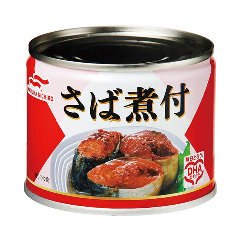 マルハニチロ さば水煮 缶詰 190g×24缶 – JAPAN-BRAND FUN