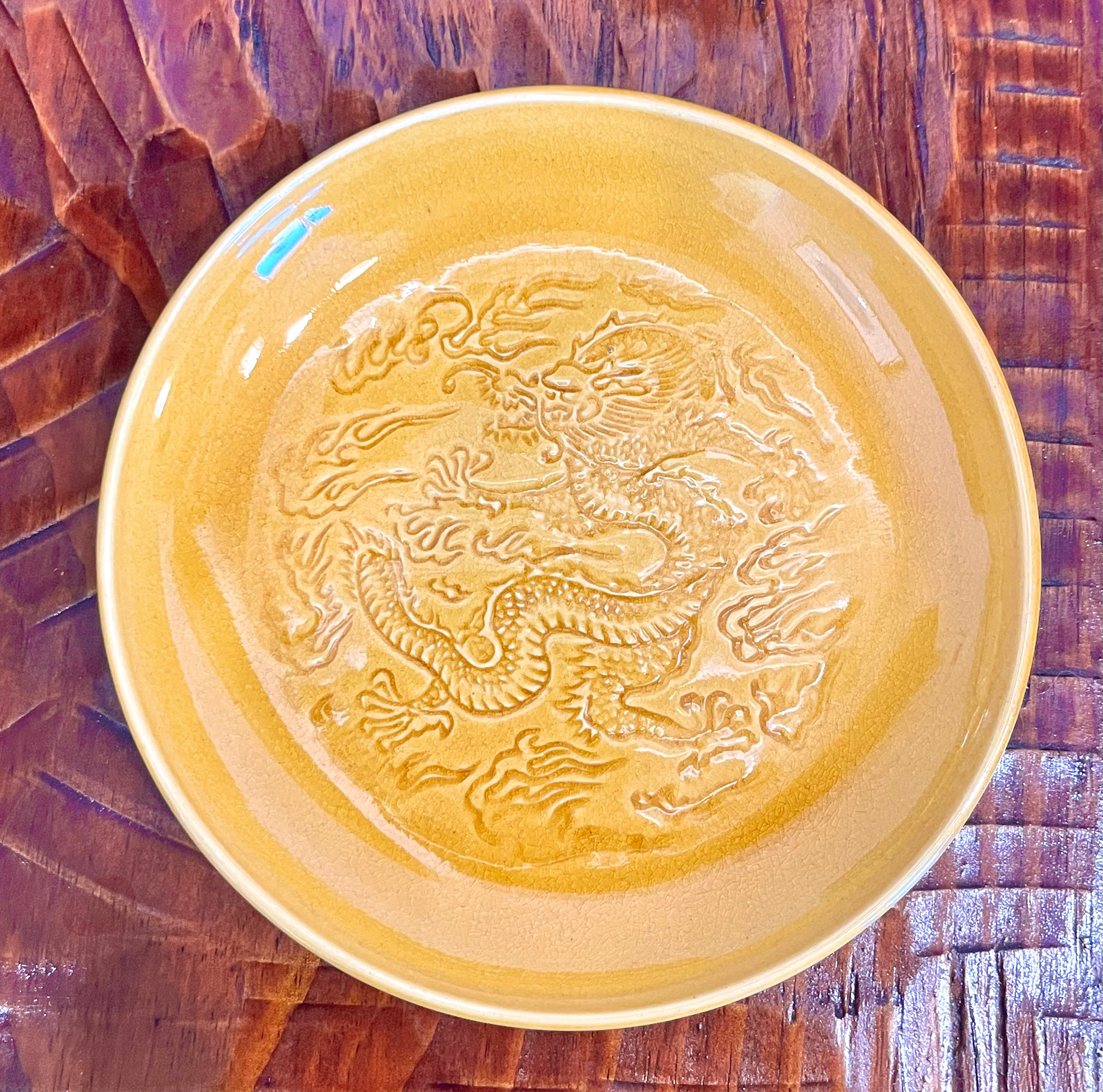珉平焼（淡路焼） 黄釉雲龍文角手塩皿 １６枚 - 食器