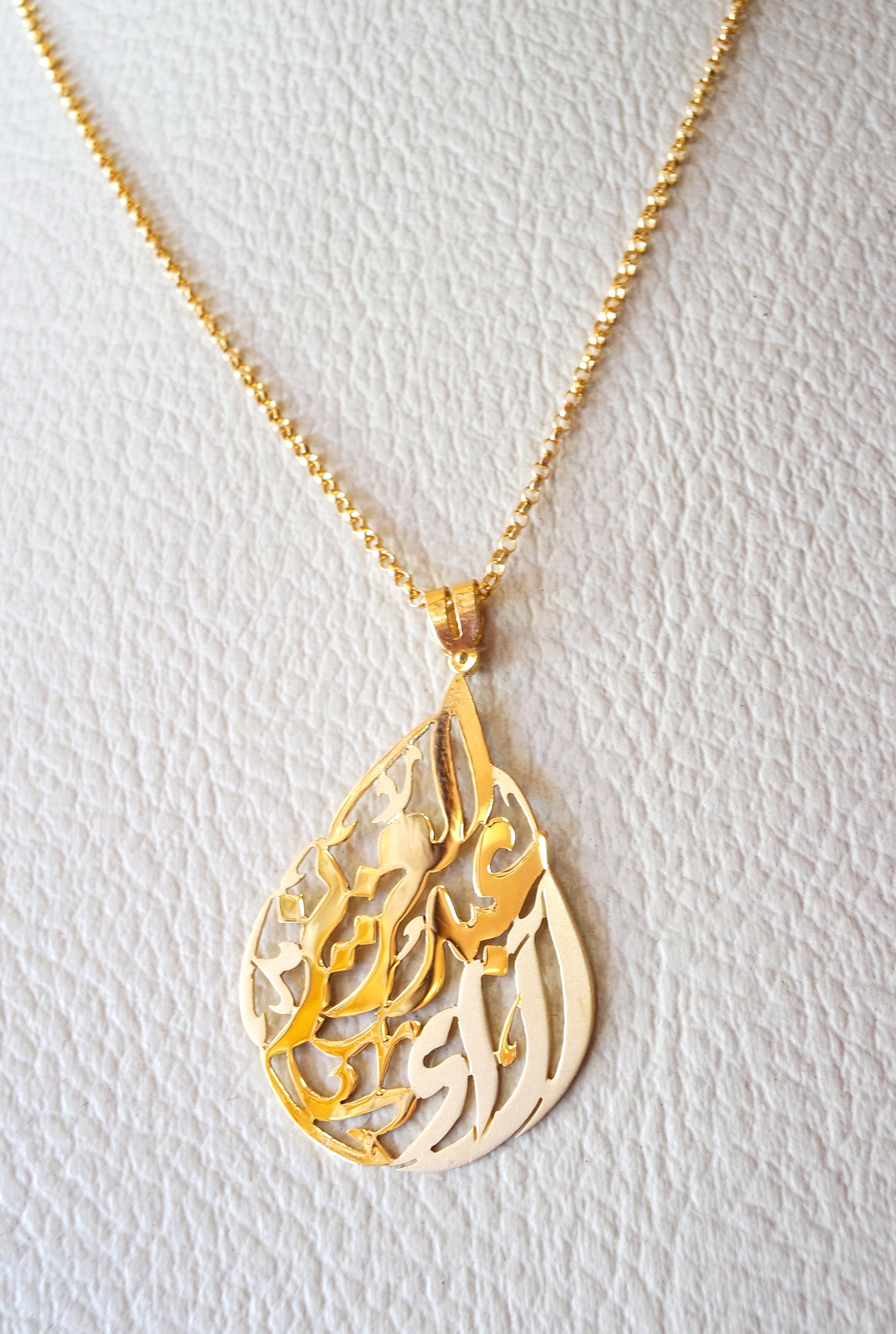 personalized customized 2 names 18 k gold arabic calligraphy pendant w ...