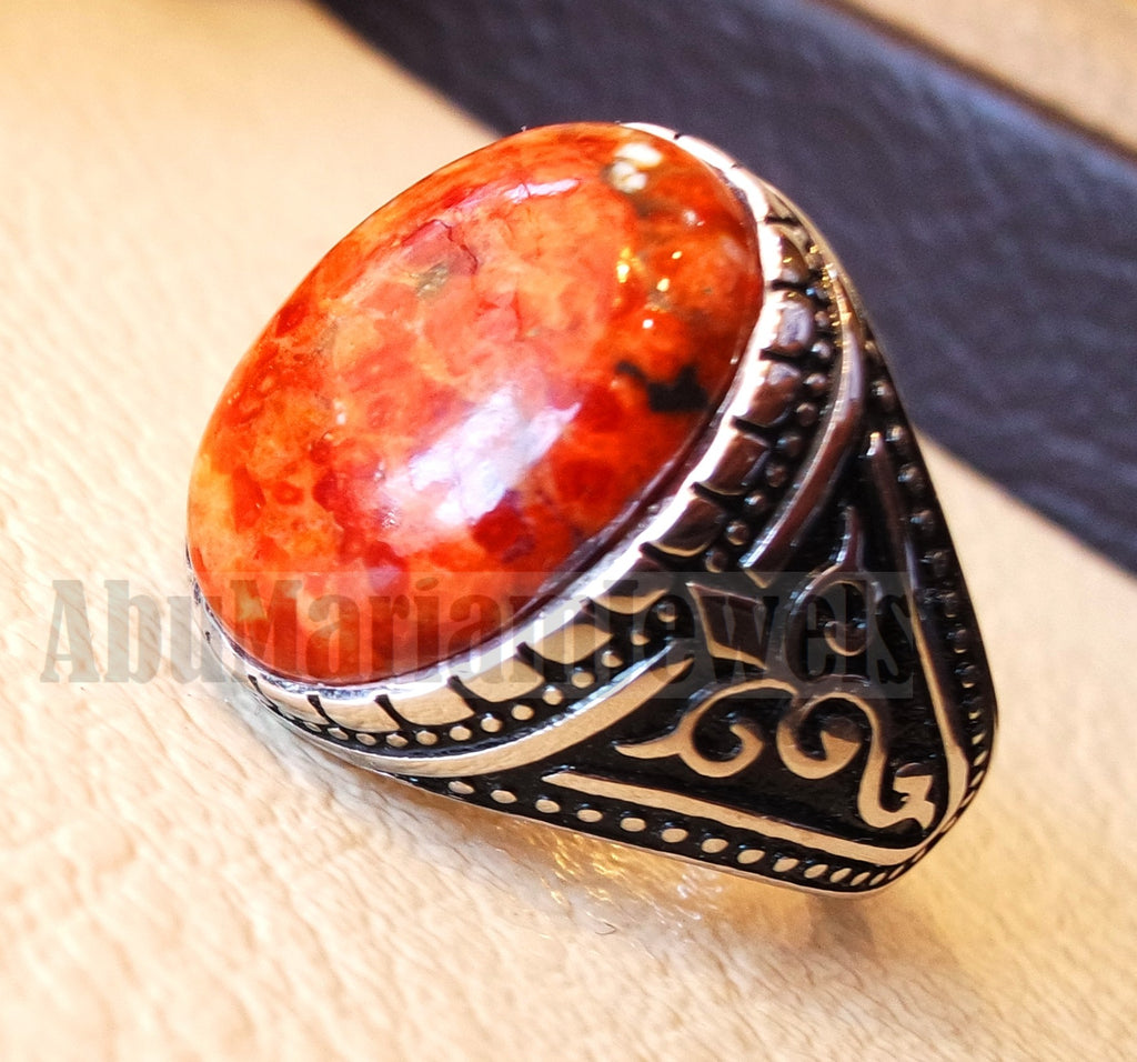 Men rings – Abu Mariam Jewelry