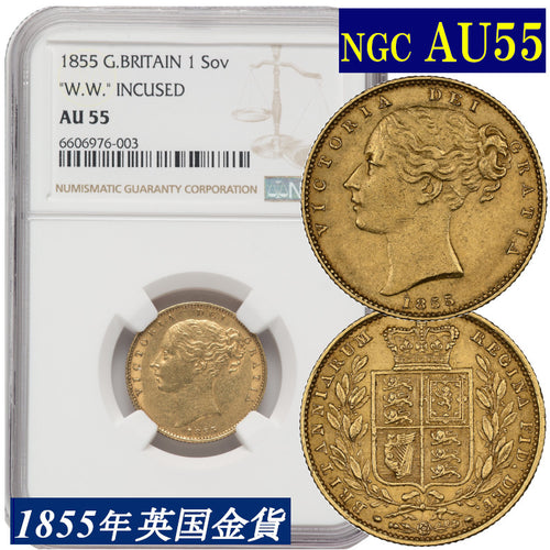 NGC鑑定 1884年 MS61 オーストラリア ビクトリア女王 ソブリン金貨